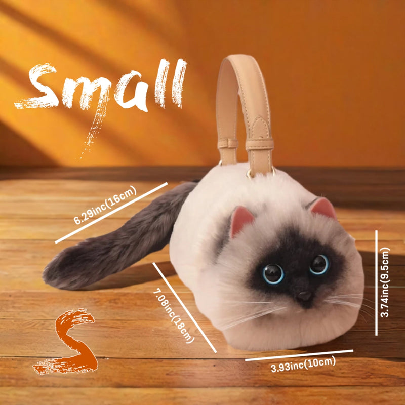 PetyCat Handbag - Siamese